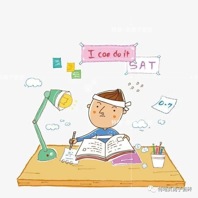 听说网课已经把你逼疯了